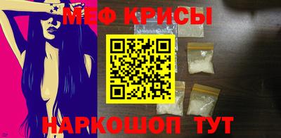 стаф Пушкино