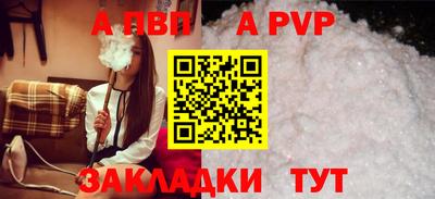 мескалин Первоуральск