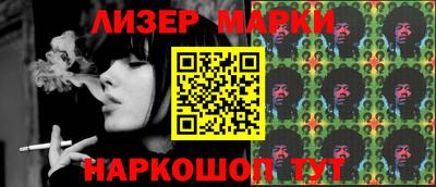 МДПВ Пенза