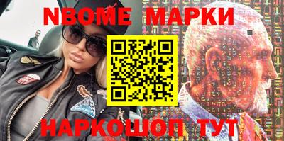 МДПВ Пенза