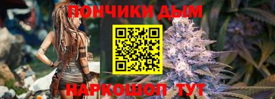 МДПВ Пенза