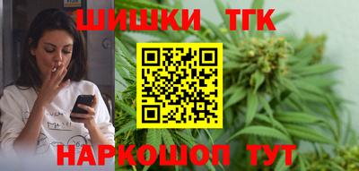 мескалин Первоуральск