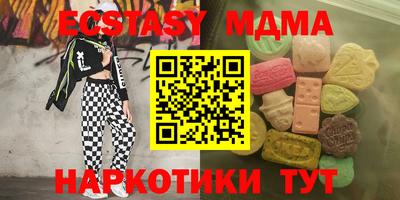 МДПВ Пенза
