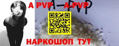 МДПВ Пенза