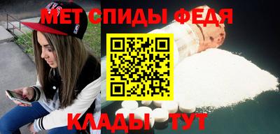 мескалин Первоуральск