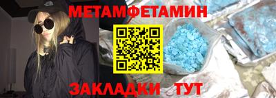 МДПВ Пенза