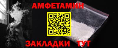 МДПВ Пенза