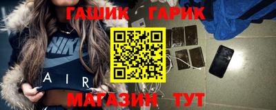 мескалин Первоуральск