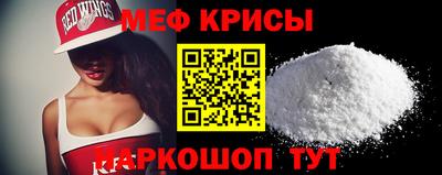 МДПВ Пенза