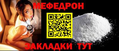 МДПВ Пенза